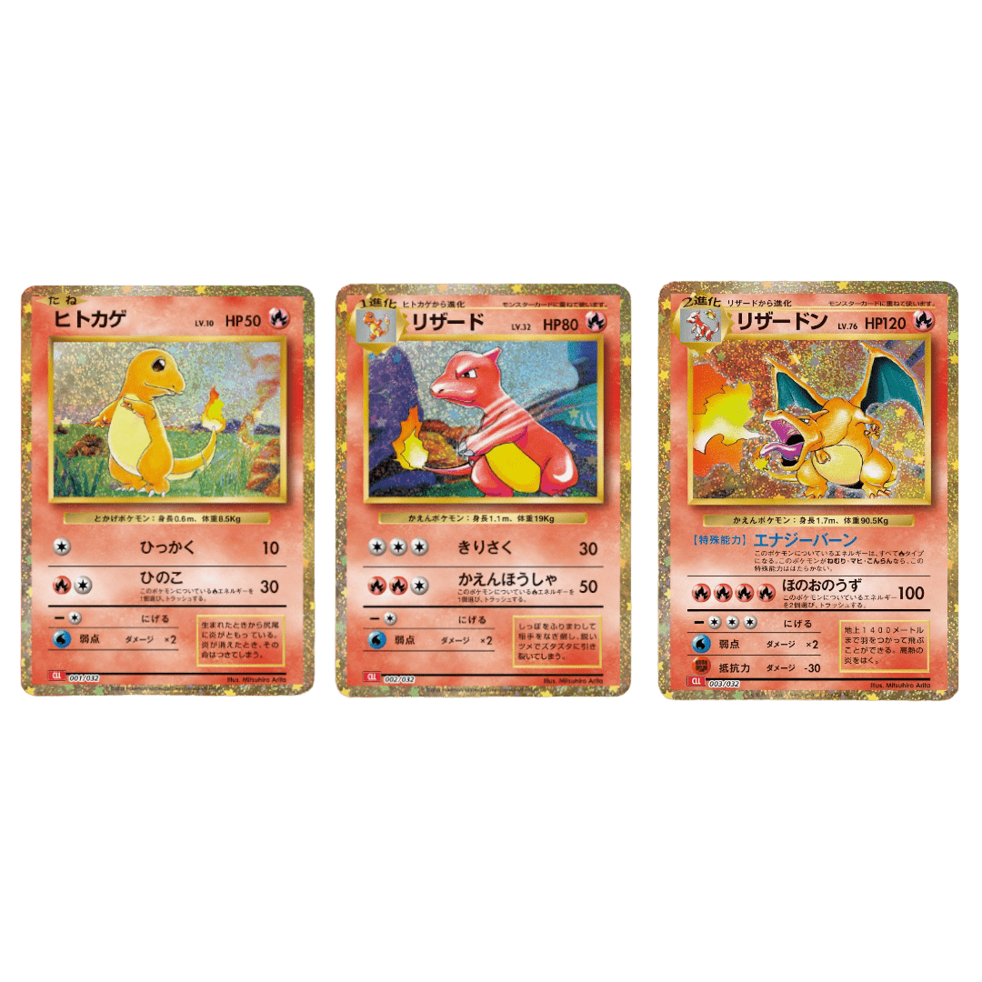 Figurine Pokémon Select Evolution Multipack Salameche, Reptincel Et Dracaufeu - Collection