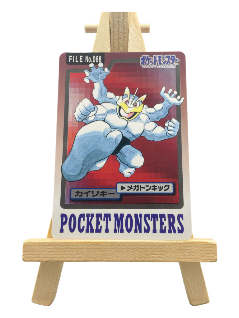 Carte Pokemon Mackogneur Carddass 1997 Collector Attic