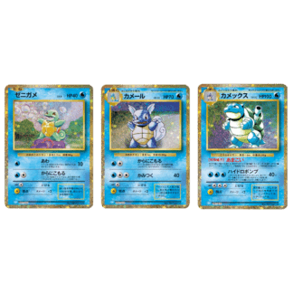 PRECOMMANDE – Carte Pokemon Carapuce, Carabaffe et Tortank – Pokemon Card Game Classic Box