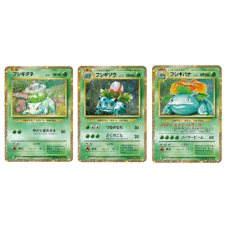 PRECOMMANDE – Carte Pokemon Bulbizarre, Herbizarre et Florizarre – Pokemon Card Game Classic Box