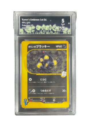 Carte Pokemon Noctali de Karen 091/141 - VS - CollectAura 5