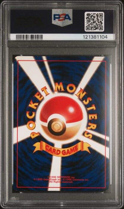 Carte Pokemon Ectoplasma Masaki - PSA 8 – Image 4