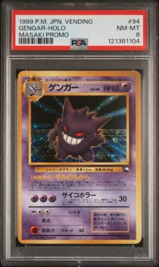 Carte Pokemon Ectoplasma Masaki - PSA 8