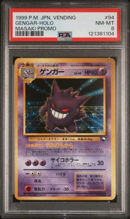 Carte Pokemon Ectoplasma Masaki - PSA 8