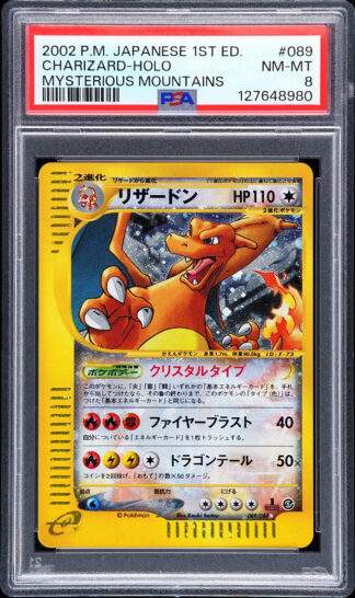 Carte Pokemon Charizard Crystal 1ST ED 089/088 – PSA 8