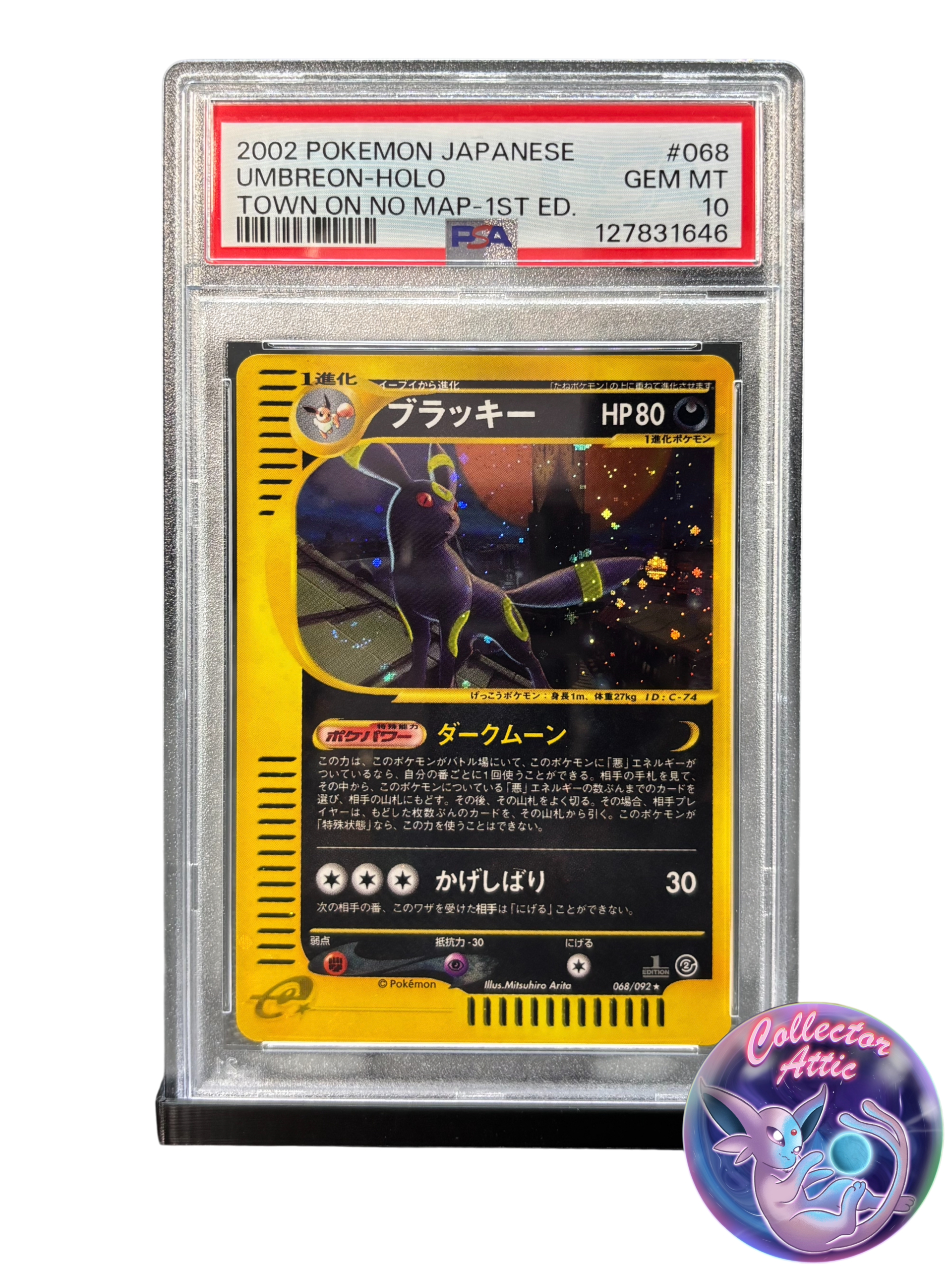 Carte Pokemon Noctali068/092 – PSA 10